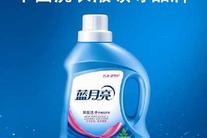 广州日用品厂家批发,雕牌洗衣液生产厂家直销